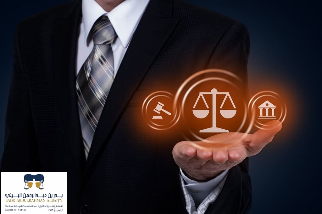 ارشادات عامة